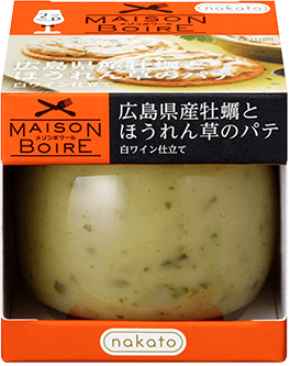 広島県産牡蠣とほうれん草のパテ