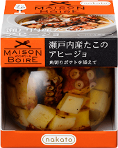 MAISONBOIRE メゾンボワール 瀬戸内産たこのアヒージョ