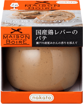 MAISONBOIRE メゾンボワール 国産鶏レバーのパテ